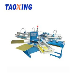 ماشین چاپ چهار رنگ