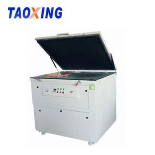 دستگاه جابجایی دقیق