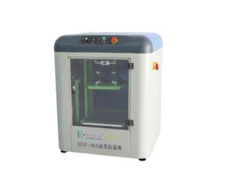 جوهر چاپ جوهر افشان