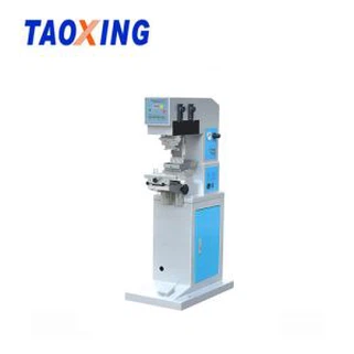 چاپگر کپی رنگی تک رنگ