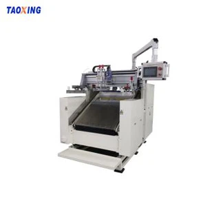 دستگاه چاپ صفحه نمایش کاغذ انتقال حرارت کاملاً خودکار