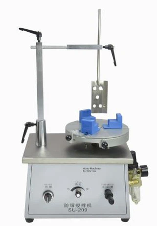 میکسر جوهر هوا