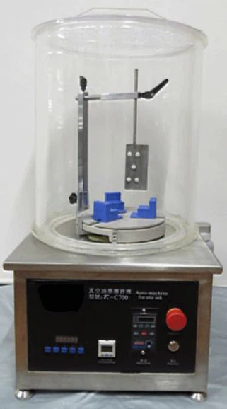 جارو برقی خلاء